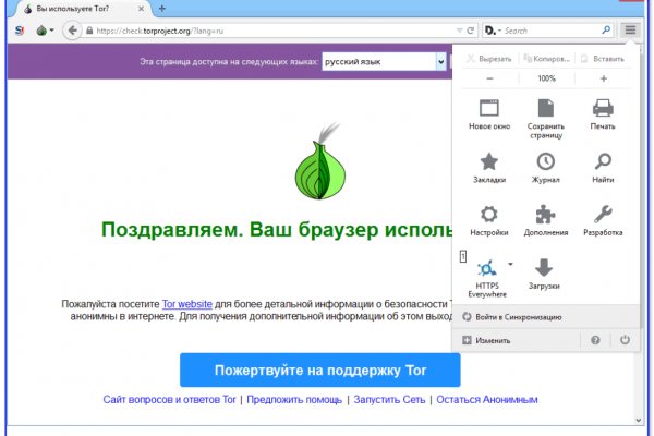 Гидра центр com