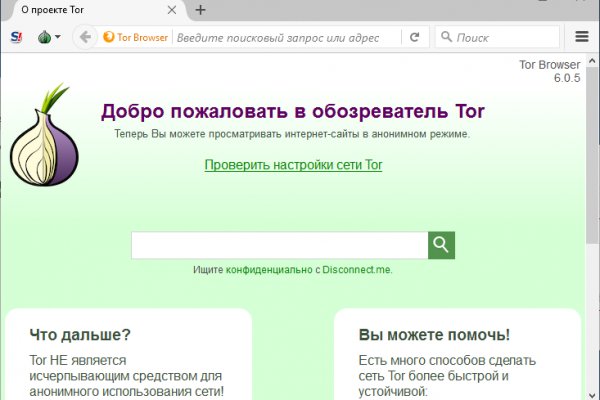Kraken магазин зеркало tor krmp.cc