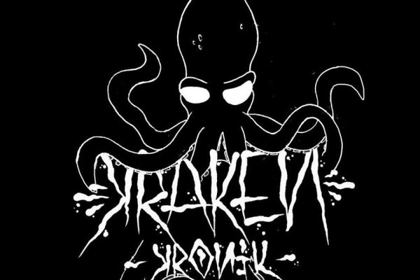 Ссылка на kraken тор kraken6rudf3j4hww