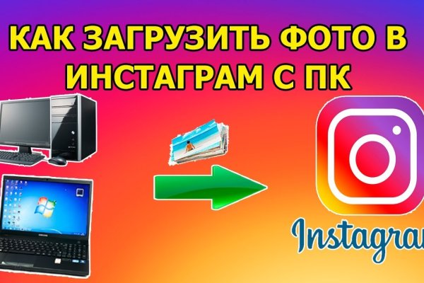 Кракен сайт маркетплейс