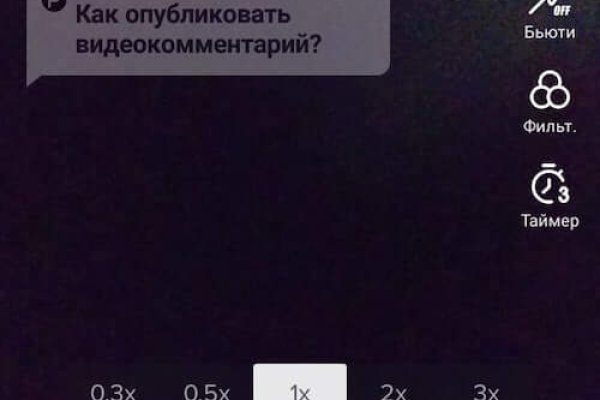 Адрес гидры онион в тор
