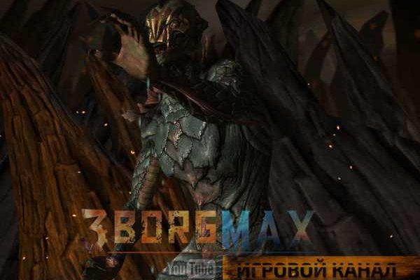 Официальное зеркало kraken для tor