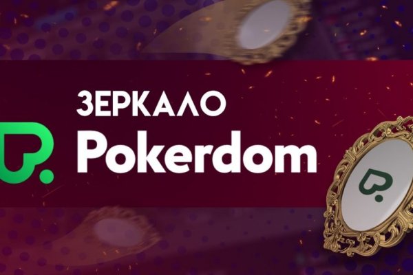 Онион жесть сайты