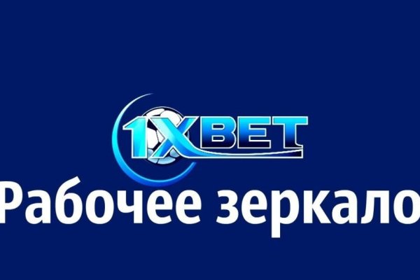 Ссылка кракен зеркало тор