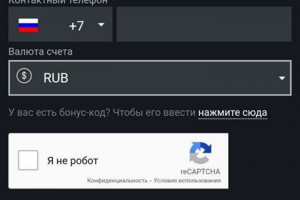 Новый адрес kraken kraken ssylka onion