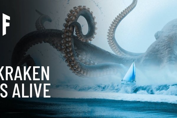 Ссылка на kraken тор kraken6rudf3j4hww
