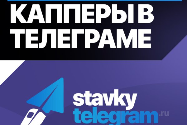 Кракен адрес сайта