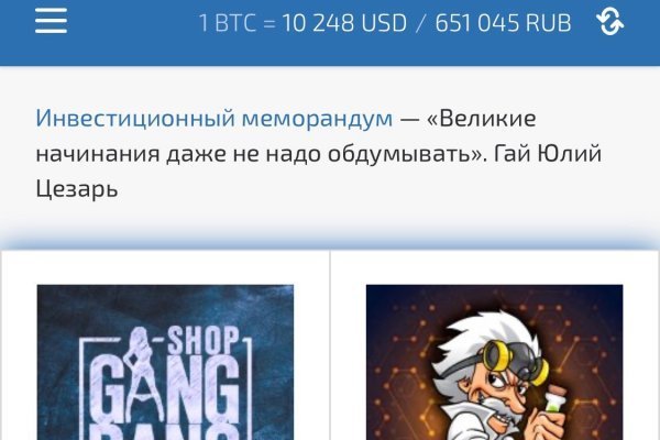 Актуальная ссылка на kraken in.kramp.cc
