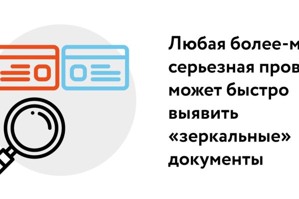 Kra23cc