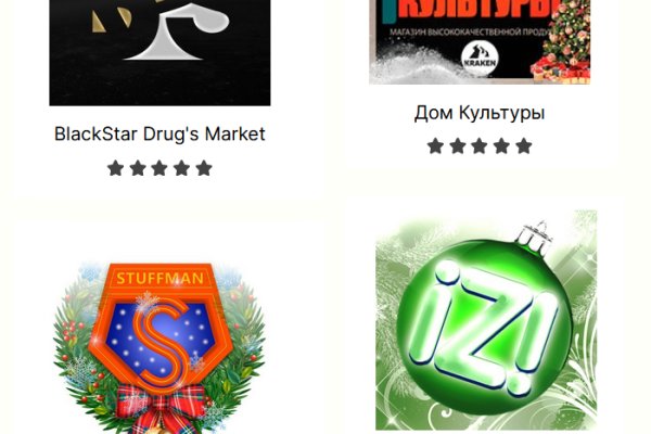 Гидра hydraruzxpnew4af onion