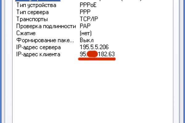 Кракен даркмаркет плейс официальный сайт