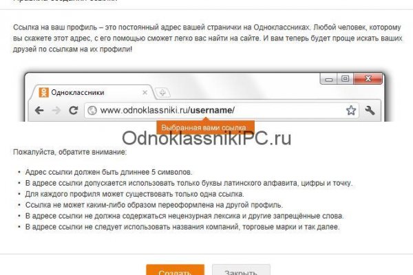 Кракен онион сайт даркнет