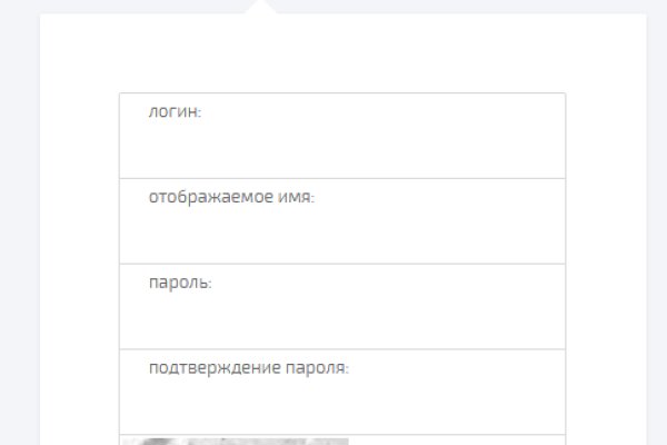 Http h ydra5j4yrr4mjdv3h5c5xfvxtqqs2in7smi65mjps7wvkmqmtqd info 35
