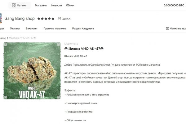 Когда заработает солярис даркнет