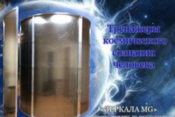 Кракен маркетплейс vk2 top