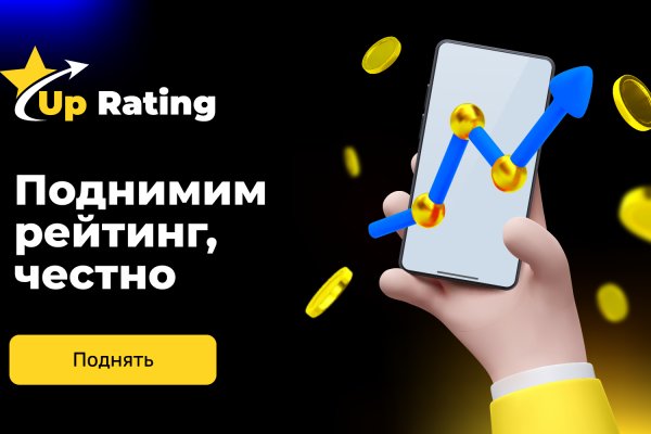 Сайты на тор