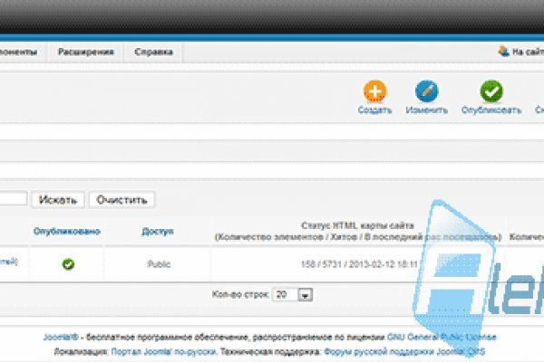 Войти на kraken в обход блокировки