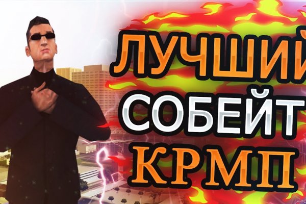 Где можно купить наркоту