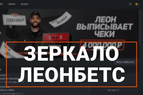 Гидра сайт в тор браузере ссылка онион
