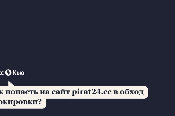 Кракен 17 af