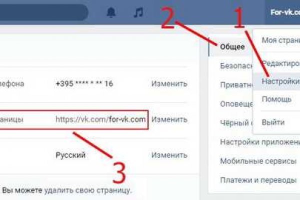 Кракен сайт 18at