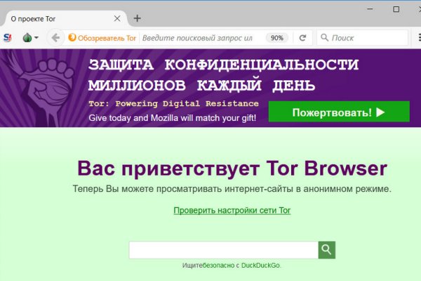 Ссылка крамп оригинальная in.kramp.cc