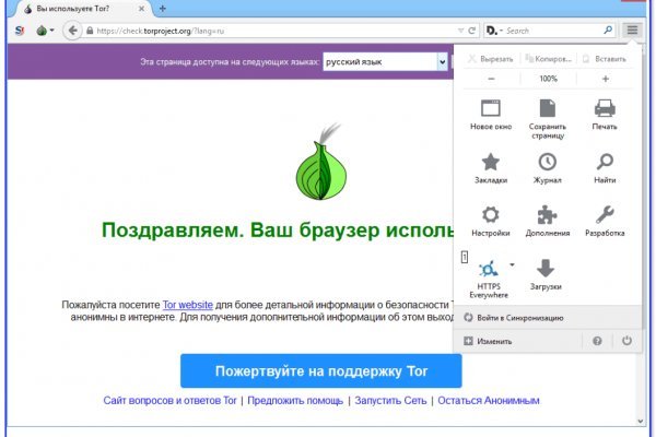 Верная ссылка крамп
