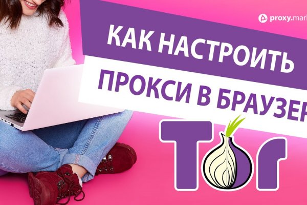 Solaris com зеркало
