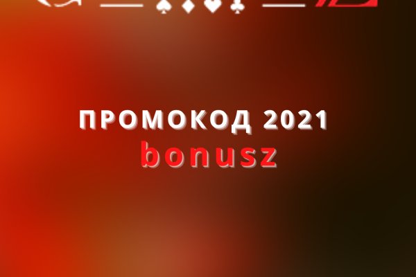 Ссылка на кракен kr2link co