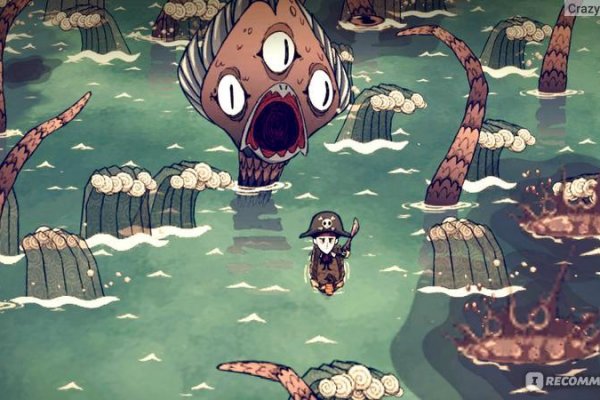 Найдется все kraken 2krn cc что это