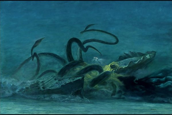 Актуальная ссылка на kraken kramp.cc
