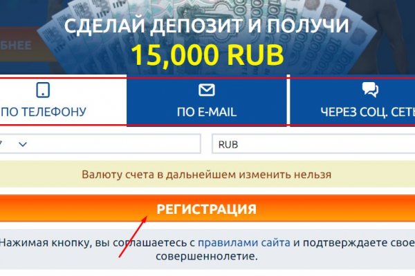 Кракен основной сайт krmp.cc
